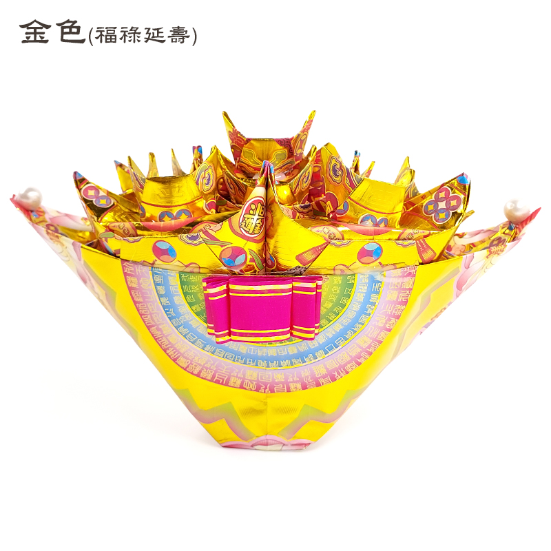 【祭祀用品】聚寶盆 金色 銀色